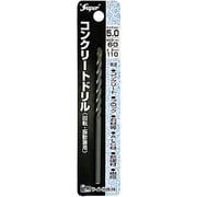 コンクリートドリル 回転・振動兼用 5.0×110 5.0mm