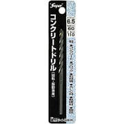 コンクリートドリル 回転・振動兼用 6.5×110 6.5mm