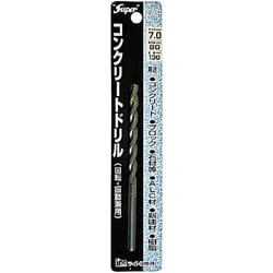 コンクリートドリル 回転・振動兼用 7.0×130 7.0mm