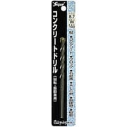 コンクリートドリル 回転・振動兼用 8.7×130 8.7mm