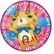 ポリカバッジ 妖怪ウォッチ [コマじろう]