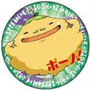ポリカバッジ 妖怪ウォッチ [ホノボーノ]