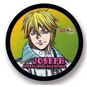カザリー テラフォーマーズ [ジョセフ]