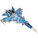 AVFS-1502007 Su-33 ロシア空軍 ＃67 [1/144スケール ダイキャストモデル 塗装済み完成品]