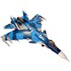 AVFS-1502008 Su-33 ロシア空軍 ＃81 [1/144スケール ダイキャストモデル 塗装済み完成品]