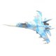 AVFS-1503010 Su-27 ベラルーシ空軍 ＃23 [1/144スケール ダイキャストモデル 塗装済み完成品]