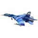 AFVS-1503011 Su-27 ロシア空軍 ＃35 [1/144スケール ダイキャストモデル 塗装済み完成品]