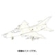 02896 ソビエト空軍 Su-9 フィッシュポット [1/48スケール プラモデル 組み立て式]