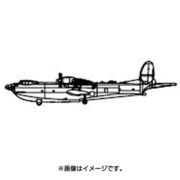 06263 中国海軍 SH-5 [1/350スケール プラモデル 組み立て式]