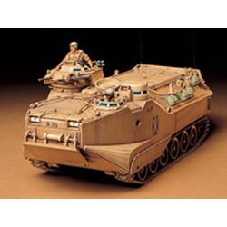 ヨドバシ.com - タミヤ TAMIYA 35159 [1/35 ミリタリーミニチュア