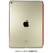 PIK-81 [エアージャケットセット for iPad Air2 スマートカバー対応 クリア]