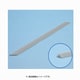 OM-355 三角棒 5.0mm 4本入 [プラ＝材料 グレー 三角棒 全長250mm 5.0mm 4本入り]