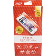 iPhone6用 強化ガラスフィルム 0.15mm
