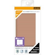 Ascend G620S用 スリム レザージャケット 合皮タイプ シャンパンゴールド RT-AG620SSLC1/CG