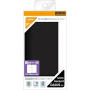 Ascend G620S用 スリム レザージャケット 合皮タイプ ブラック RT-AG620SSLC2/B
