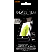 RT-P7FTG/CB [iPhone 6/6s用 フルカバー9H光沢指紋防止ガラスフィルム 光沢タイプ ブラック]