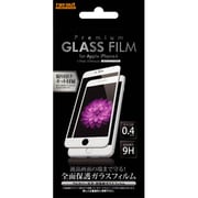 RT-P7FTG/CW [iPhone 6/6s用 フルカバー9H光沢指紋防止ガラスフィルム 光沢タイプ ホワイト]