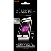 RT-P8FTG/CW [iPhone 6 Plus/6s Plus用 フルカバー9H光沢指紋防止ガラスフィルム 光沢タイプ ホワイト]