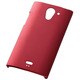 AQUOS CRYSTAL X用 マットハードコーティング シェルジャケット マットレッド RT-AQXC4/R
