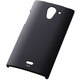 AQUOS CRYSTAL X用 マットハードコーティング シェルジャケット マットブラック RT-AQXC4/B
