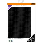 GALAXY Tab S 8.4 SC-03G専用 レザージャケット スリーブタイプ 合皮タイプ カーボンブラック RT-SC03GLC5/B