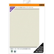 GALAXY Tab S 8.4 SC-03G専用 レザージャケット スリーブタイプ 合皮タイプ カーボンホワイト RT-SC03GLC5/W