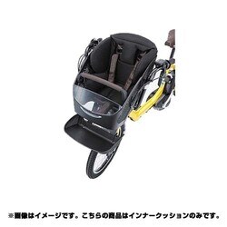 ヨドバシ Com ブリヂストン Bridgestone Knc Abc2 Bbl エンジェルシートインナークッション ブラック 通販 全品無料配達