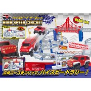RA-R209 [ハイスピードサーキット]