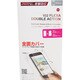 102 FLEXA Double Action [iPhone 6s/6 4.7インチ専用 ディスプレイフルカバーフィルム]