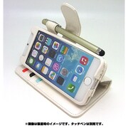 SH-IP6HWH [Smart Holder for Biz iPhone 6/6s専用ケース ブックスタイル パールホワイト]