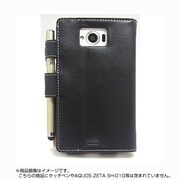 Smart Holder for Biz docomo AQUOS ZETA SH-01G用ケース ブックスタイル ブラック