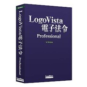 電子法令 Professional CD-ROM [Windows]