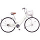 シティサイクル Almode Belt 5S（アルモード ベルト 5S） 27型 内装5段変速 メタライトホワイト DAM75LB5 OW16