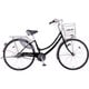 シティサイクル Cafe W Belt（カフェW ベルト） 26型 内装3段変速 ミラノブラック DCWD63LB5 OK03