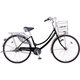 シティサイクル Cafe W Belt（カフェW ベルト） 27型 内装3段変速 ミラノブラック DCWD73LB5 OK03