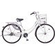 シティサイクル Cafe W Belt（カフェW ベルト） 27型 内装3段変速 パールホワイト DCWD73LB5 OW10