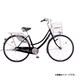 シティサイクル Cafe W（カフェW） 26型 内装3段変速 ミラノブラック DCWD63L5 OK03