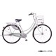 シティサイクル Cafe W（カフェW） 26型 内装3段変速 マティックスーパーシルバー DCWD63L5 OS44