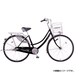 シティサイクル Cafe W（カフェW） 27型 内装3段変速 ミラノブラック DCWD73L5 OK03