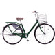 シティサイクル Alimi Star VC（アルミスター VC） 27型 内装3段変速 フォレストグリーン DAVC73L5 OG20