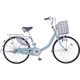 シティサイクル Alumi Star U（アルミスター U） ダイナモライトタイプ 24型 変速なし アルミナブルー DAU405 OB41