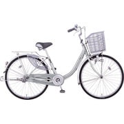 シティサイクル Alumi Star U(アルミスター U) ダイナモライトタイプ 26型 変速なし グラスMSシルバー DAU605 OS21
