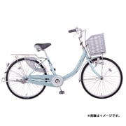 シティサイクル Alumi Star U(アルミスター U) オートライトタイプ 26型 変速なし アルミナブルー DAU60L5 OB41