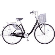 シティサイクル Alumi Star U(アルミスター U) オートライトタイプ 27型 内装3段変速 ミラノブラック DAU73L5 OK03