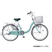 シティサイクル Blend Super Light(ブレンド スーパーライト) 22型 変速なし マティックグリーン DB205 OG50