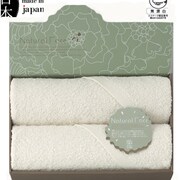NF10302 [ナチュラルフェイス　バスタオル 2P]