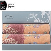 SV10303RR [北欧デザインフェイスタオル 2P]