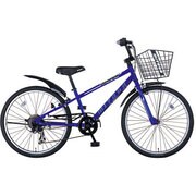 子ども用自転車 JUMPER Jr.(ジャンパー・ジュニア) 22型 外装6段変速 ネオコバルトブルー CJP2265 OB63