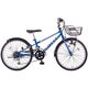 子ども用自転車 Spiky（スパイキー） 20型 外装6段変速 メタブルー CSK205 OB90