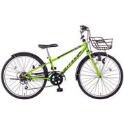 子ども用自転車 Spiky(スパイキー) 20型 外装6段変速 アップルグリーン CSK205 OG33